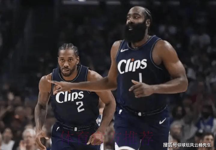 伦纳德35分哈登32+10 快船力克黄蜂豪取三连胜 伦纳德35分哈登32+10 快船力克黄蜂豪取三连胜