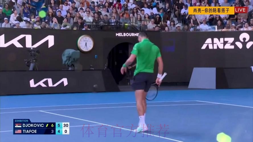 德约科维奇赢下表演赛 德约科维奇赢下表演赛