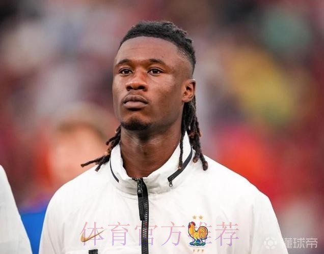 卡马文加：胜利给了我们信心 对我们欧冠很有帮助